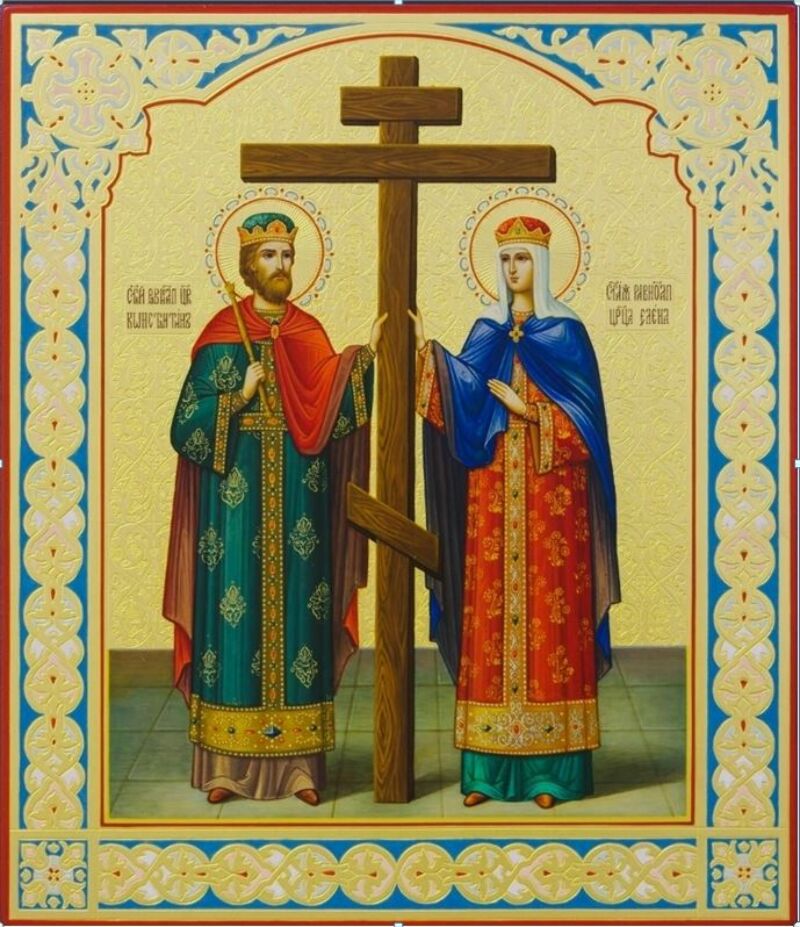 3 июня – память св. Константина и Елены, св. князя Ярослава Муромского.