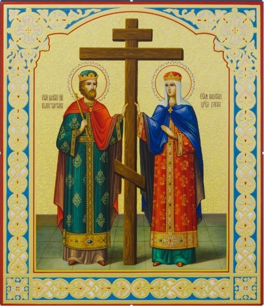 3 июня – память св. Константина и Елены, св. князя Ярослава Муромского.