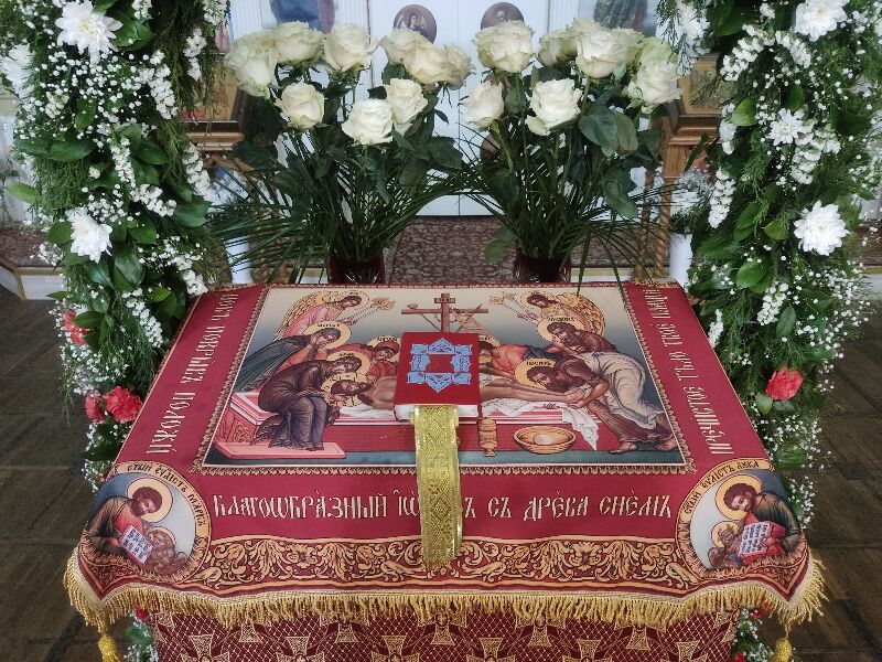 18 апреля Великая Пятница!