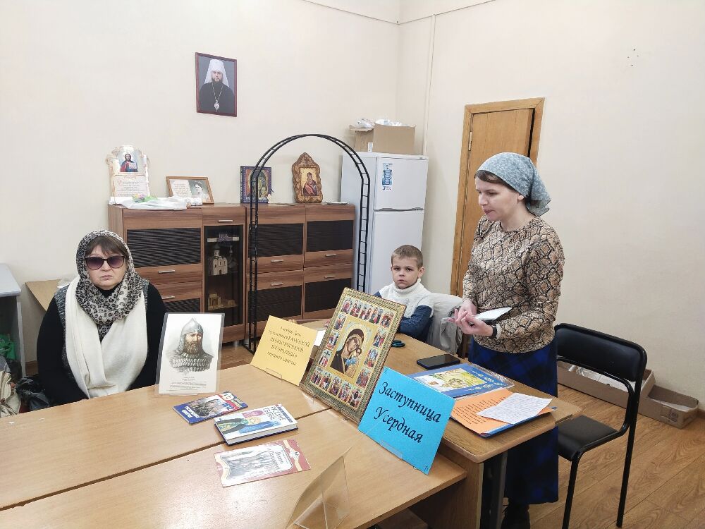 Духовная беседа 