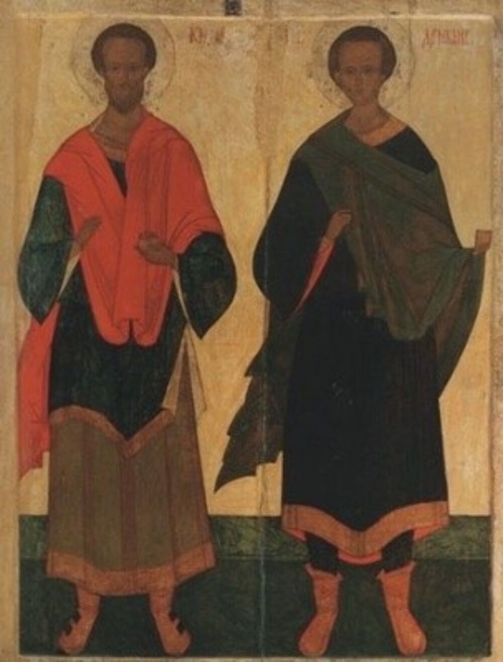 Сегодня 14 ноября - день памяти Бессребреников и чудотворцев Космы и Дамиана Азийских!